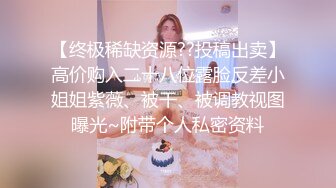 MMZ-068 林怡梦 职场迷奸女同事 宣示主权强制偷情 麻豆传媒映画