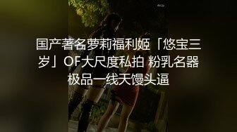 口爆，舔脚，猛操，后入。玩D奶女友合集