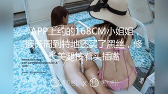 饑渴的女人真可怕,早晨男友還沒睡醒,主動吸允熟睡晨勃的男友,搞硬主動坐上去動,男友被奸了