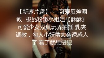 养的一条大屁股母狗，大连的公务员，极度反差，准备找单男操她