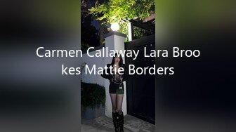 Carmen Callaway Lara Brookes Mattie Borders