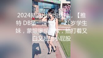 漂亮大奶美女 这身材真是极品 大奶子Q弹Q弹超诱惑 被无套输出 拔枪射了一奶子