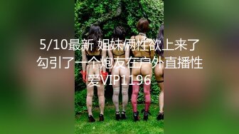 最新流出FC2PPV系列22岁高颜值翘臀外围美女酒店援交透明蕾丝内裤超级性感一线天无毛逼中出内射2发