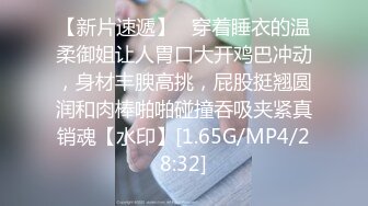 小骚货喜欢用震动棒