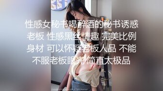 强势推到闷骚女 最后内射