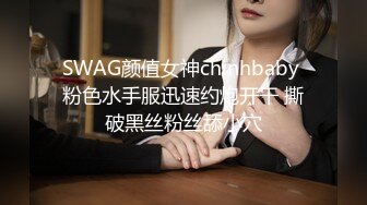 舞蹈學院芭蕾舞學生妹私人定制，專業的就是不壹樣，壹字馬，果體芭蕾，微胸小山丘很誘人7V