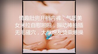 【极品爆乳超震撼】听说弟弟性能力很强 圆挺巨乳淫荡姐姐勾引弟弟家中啪啪做爱 无套后入抽插内射浪穴