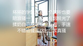 超级女神！颜值百分百【苒同学】删除垃圾，剩下精华，喷鼻血，极品尤物，你就说美不美吧