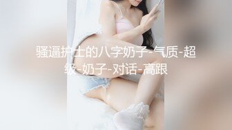 自收集抖音风裸舞反差婊合集第3季【1012V】 (434)