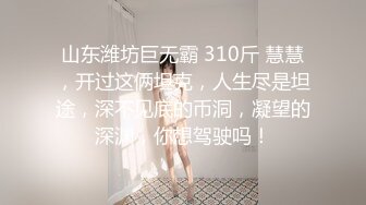 【首发推荐】国产AV佳作MD0075-宅男性念意淫 幻想强上性感女神