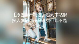 【最新OF订阅】绝世容颜韩国TS美妖「Lee Lee」「Lin」情趣玫瑰花瓣性爱一脸娇羞妩媚太诱人了