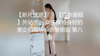 【下集】调教两只骚狗日记回忆,锁吊开洞还没插就开始射精,主人站着打桩把两个骚狗打趴下了