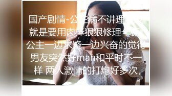 可惜了！高颜值美女留学生与大屌纹身洋男友户外阳台啪啪啪这好菜让外国猪给拱了