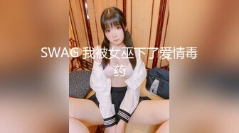 高价良家云盘流出，【beauty】(下)，极品反差女友，白富美完美女神，做爱视频上下皆粉 (4)