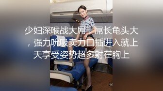 寂寞少妇丰满臀部