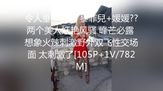 漂亮小美女深喉吃鸡啪啪 撅着小屁屁被黑祖宗大肉棒无套爆小菊花 最后拔出精液射在小穴里