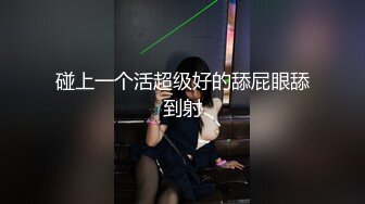 寂寞淫妻振动棒自慰