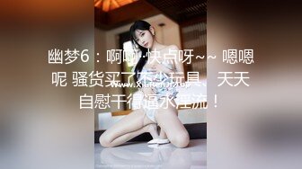 2023-8-17新流出酒店偷拍白貌美高挑美女穿黑丝女仆装把自己当做礼物给今天生日的男朋友尽情操(1)