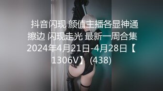 星空传媒 XK-8146 元旦企划 淫乱一家人