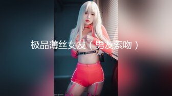 糖心UP主『小七软同学』剧情性爱实录-青春校园美女家庭生活