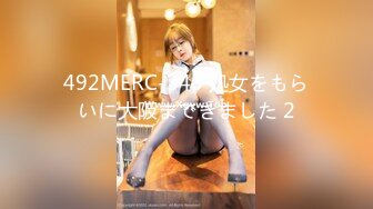 DPMI-011 挑発タイトイズム 沖田杏梨