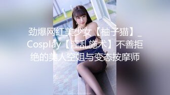  新流出民宿酒店偷拍 逼毛浓密性感苗条美女边看手机边自慰勾引男友来啪啪还没草就流白浆了