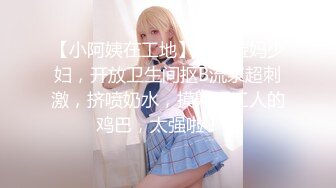 2024年最新流出【抖音福利】22万粉丝女神【王哥】顶级颜值身材，露脸露点，史上最大尺度流出 (3)