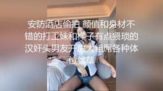 高手勾搭富婆！本来聊结果用绝招直接舔富婆逼【“约炮强行拿下”看简阶】