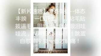 SWAG 学校高校生多人系列，含时间暂停未公开隐藏版 吴梦梦