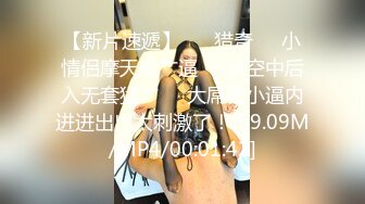 【OnlyFans】极品巨乳肥臀亚裔 NamiGoneWild合集 2