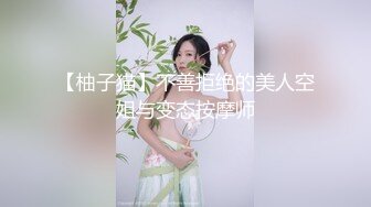 极品泰国TS『Teacher Praew』与壮男酒店约炮大力骑乘相互对着撸