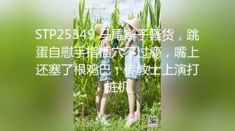 情色短剧开学季特别企划女教师张越真实事件改编无法言喻的青春校园之旅！1-3集！ (3)