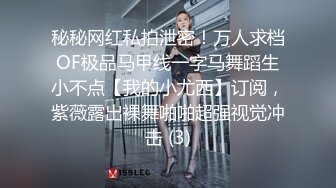 【OnlyFans】台湾骚妻阿姐，韵味骚货美人妻，性爱日常反差VIP订阅，日常性爱，自慰露出裸体艺术写真 15