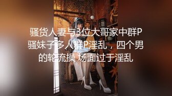 后续4-2 醉酒后的姐姐