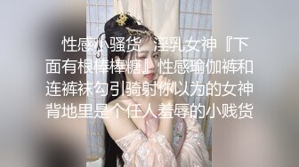 國產AV 起點傳媒 性視界傳媒 XSJKY057 醉酒爸爸誤把女兒當過世老婆操 李允熙