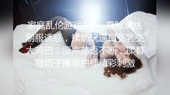 9/14最新 下药迷翻新来的美女实习生好好玩她的诱人小嫩BVIP1196