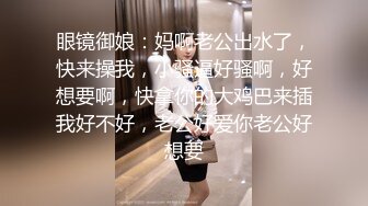 【极品性爱❤️夫妻泄密】气质人妻与帅气老公蜜月旅行酒店性爱自拍流出 人妻被老公抽插的淫水白浆横流 完美露脸V2 (1)