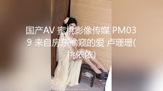 红唇骚女【金牌小可】和链子小哥双人啪啪，情趣装黑丝口交足交上位骑乘，性感大屁股大力撞击!