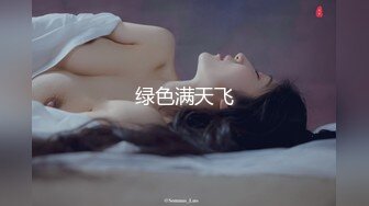 新人酒店约少妇 肤白貌美 躺平任意抠穴亲乳， 娇喘连连享受其中真快乐