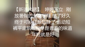 冒充假经纪人忽悠漂亮小美女__各种姿势露出漂亮的裸体 (2)