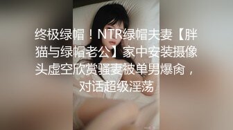 小姓奴已经累瘫0532