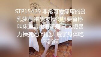 YC商场偷拍宽松胸衣姿色少妇杂乱的阴毛从微透蕾丝白内钻出来