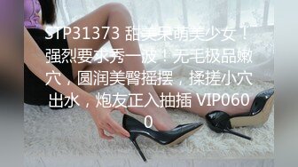 ✿反差骚学妹✿清纯小仙女〖ssrpeach〗高跟黑丝小短裙，优雅小白领被坏哥哥按倒在床上无情蹂躏 小反差婊一个