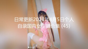 P站⭐ LaliRick ⭐视频合集，国产收割机推荐 —— P站第六弹【107V】 (35)