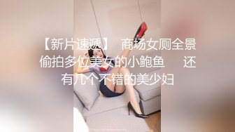 扣她的逼