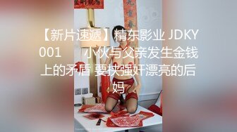 【京鱼儿】抖音网红！可爱至极！大尺度粉穴天然美乳~哇塞，女神不常来，可遇不可求撸管佳作 (3)