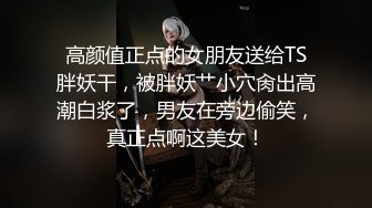 STP19912 第二场 兼职瑜伽教练 这小舌头真灵活 挑战最近镜头距离拍摄 遇到对手了干得激情四射