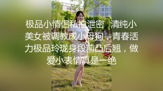 情色主播 是你的小妖精哟