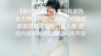 晒过《教师资格证》重庆教师【确实有点骚】啪啪~户外自慰【44v】 (33)