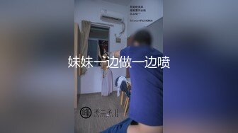 MKY-NS-003.夏晴子.巨屌之瘙痒难耐.亲身上门护理湿.麻豆传媒映画